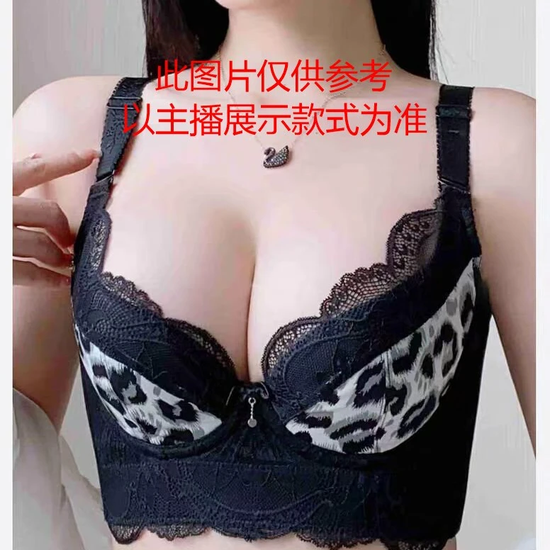 院线孤品高货精油调整型文胸下单先编码蕾丝大码性感女士显大托胸