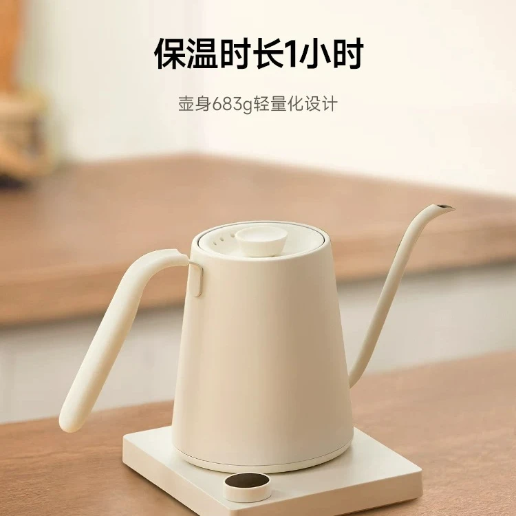 日本正负零调温壶电热水壶茶壶手冲咖啡壶