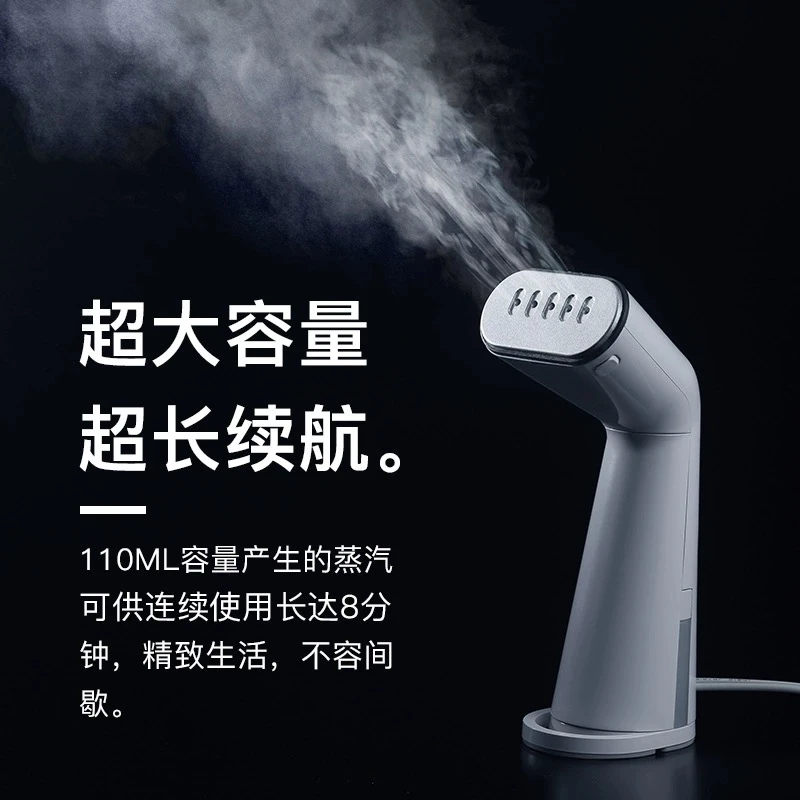 日本正负零蒸汽电熨斗家用手持小型挂烫机便携