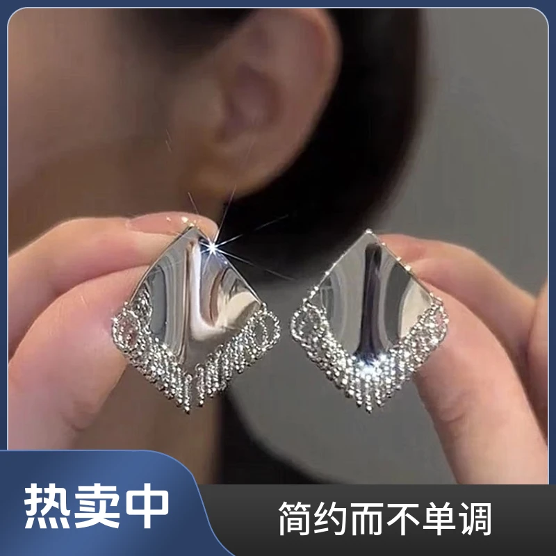 铜合金耳饰 个性设计感菱形流苏气质耳环金属风轻奢时尚百搭耳钉i