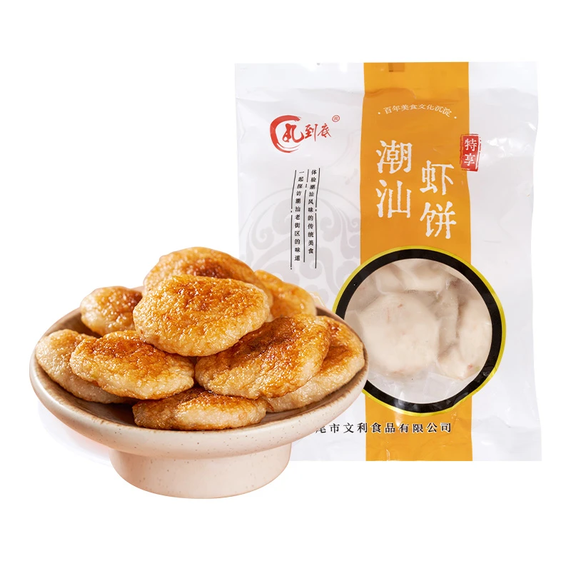 来自广式地道潮汕丸到底鲜虾饼250g/包Q弹爽口