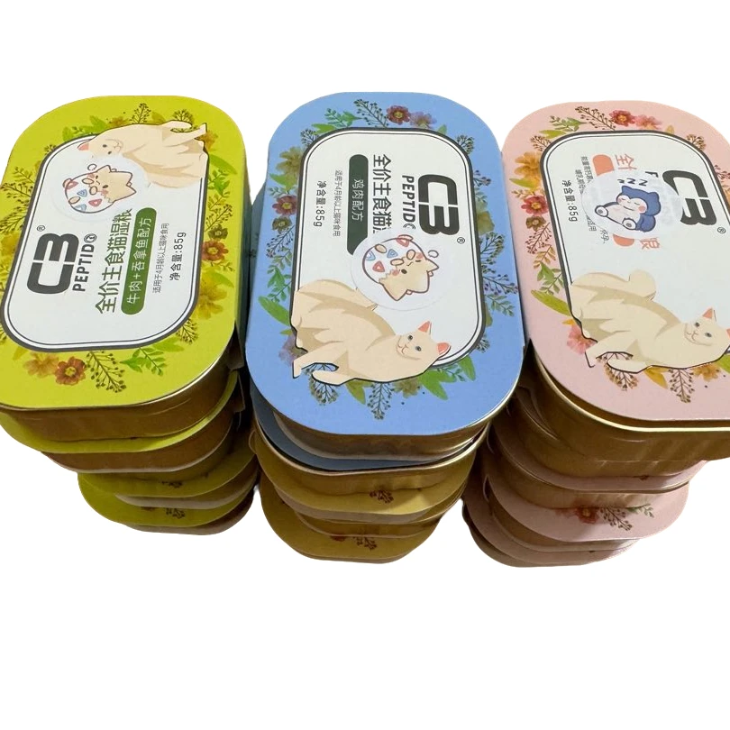 猫咪全价主食湿粮罐