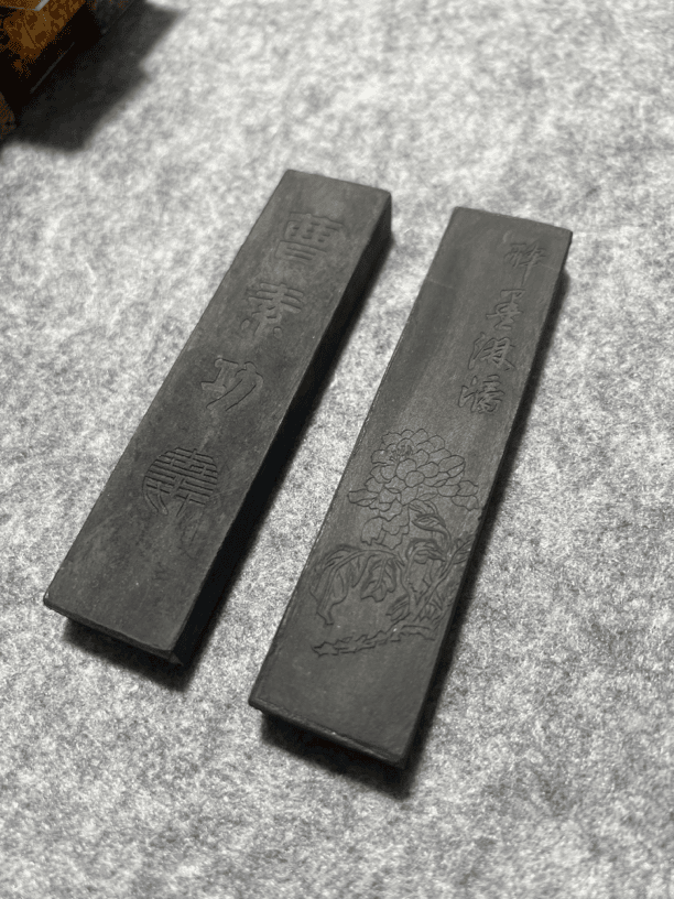 醉墨淋漓二两 墨条  没有描金  上海墨厂曹素功