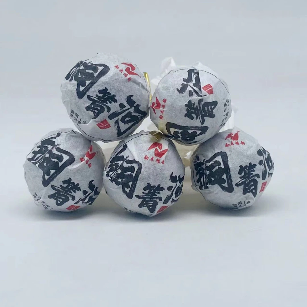 （50颗）铜箐河龙珠 2023年春茶 生茶龙珠 8克/颗
