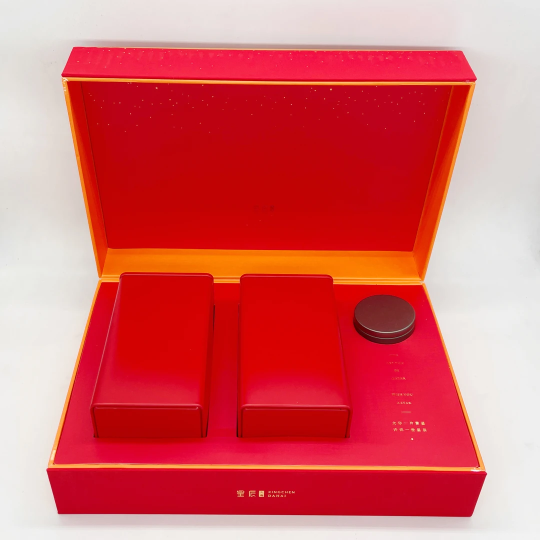 【礼盒装】哀牢山野生红茶 2024年春茶 古树红茶 礼盒装 200克/盒