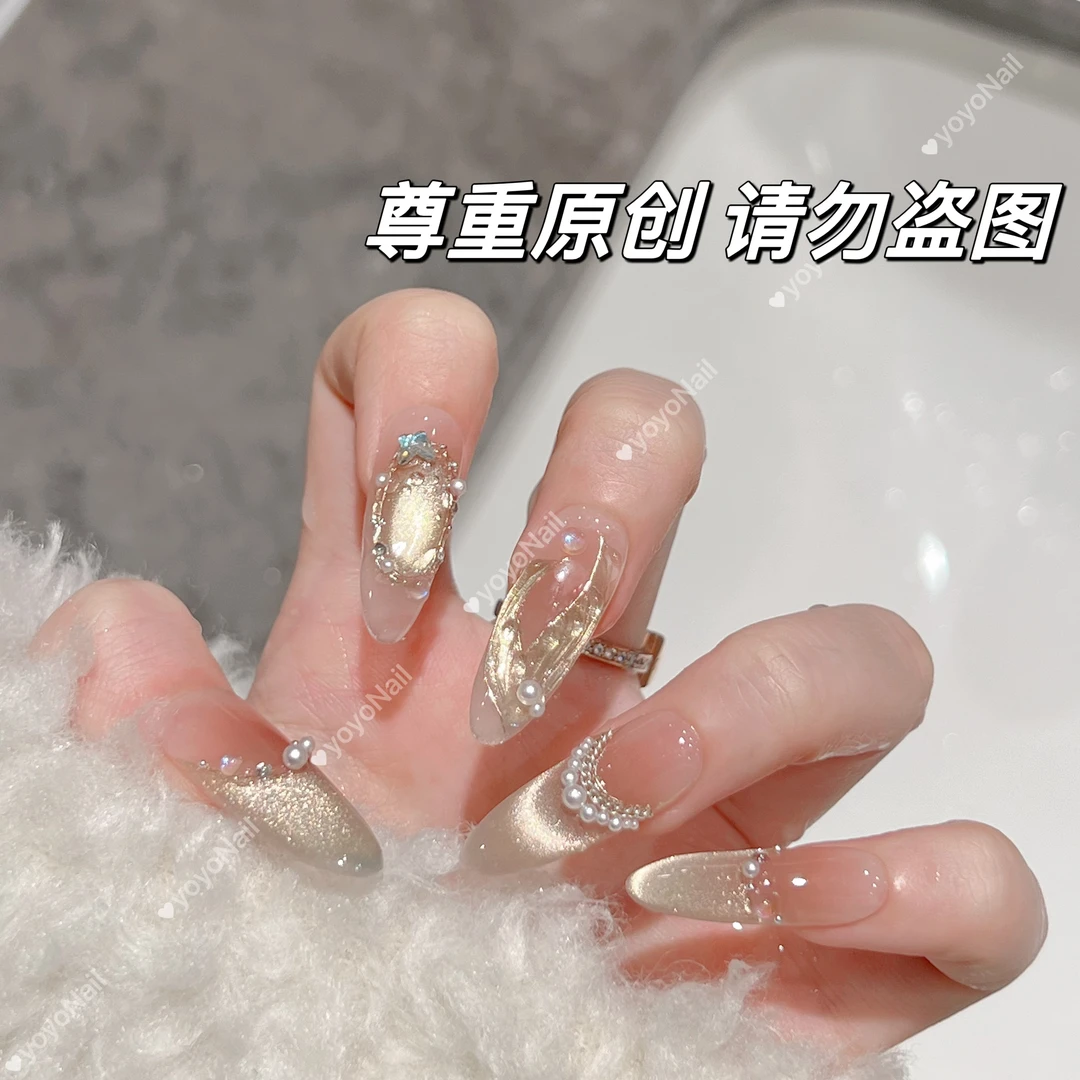 【巴洛人鱼】纯手工穿戴甲手工绘立体人鱼秋冬猫眼显白款10片装