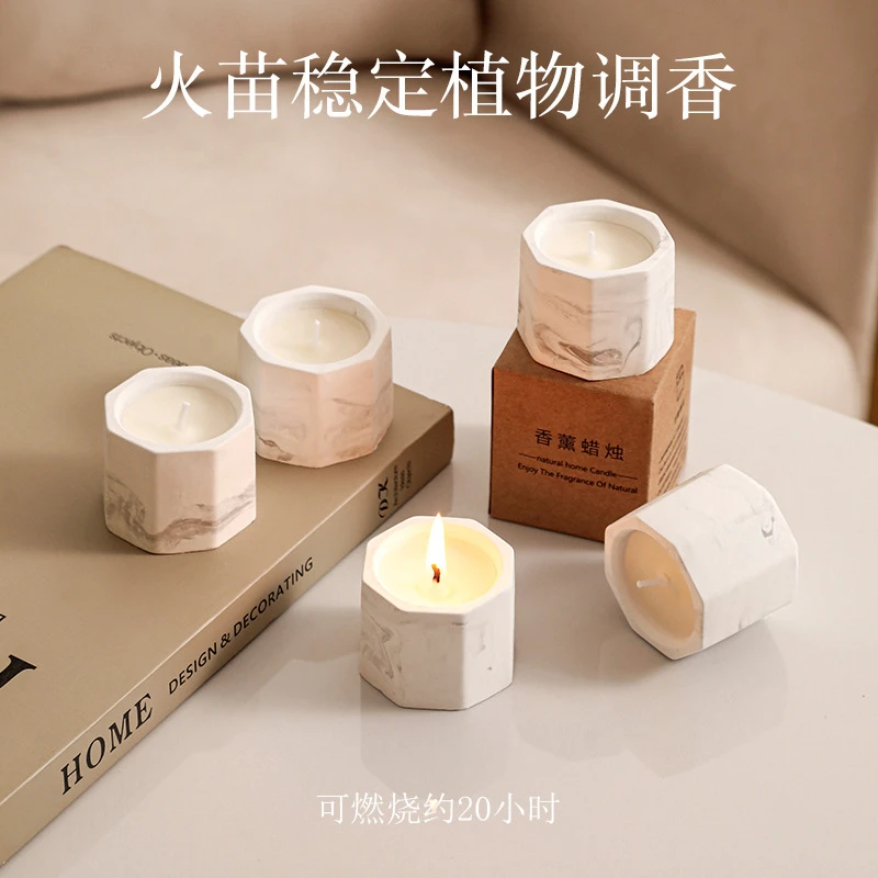 水墨石膏杯香薰蜡烛氛围节日欧美卧室家用室内持久精油香氛