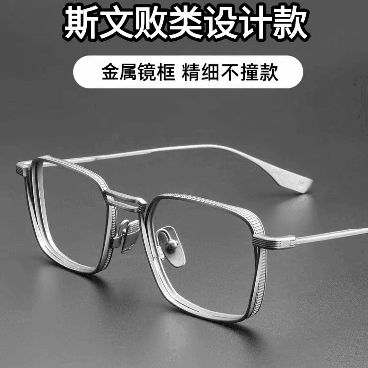 日系超轻眼镜架男士可配有度数近视眼镜大脸复古金丝边方框男女潮