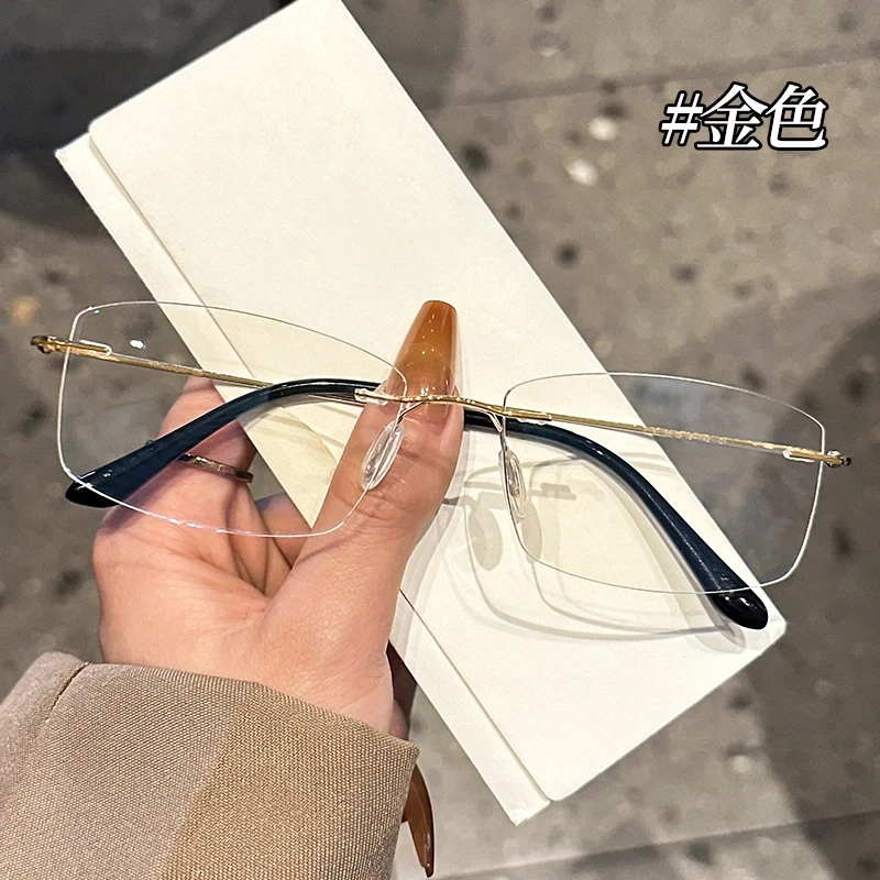 超轻近视眼镜男女高档时尚无框切边理工男生高级感防蓝光平光眼镜