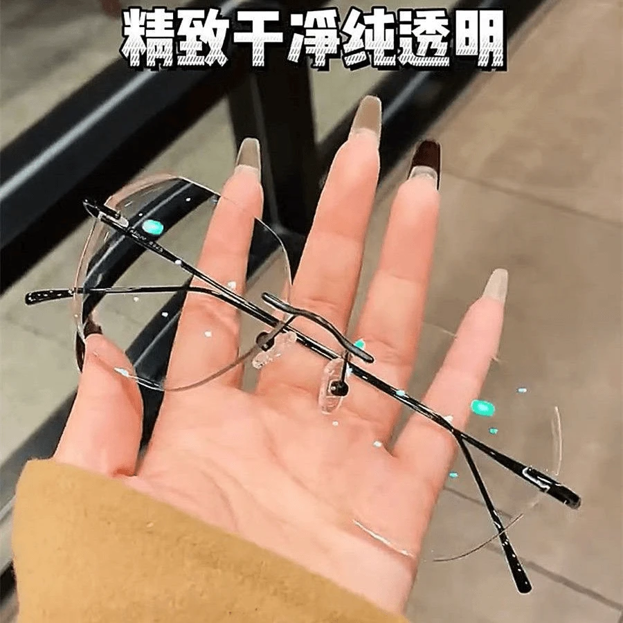 新潮纯欲斯文败类无框近视眼镜女可配度数散光圆脸显瘦超轻眼镜男