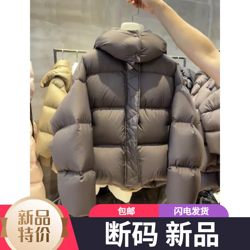 艾菜羽绒服新款爆款正品欧洲站面包外套小个子超户外运动冬款