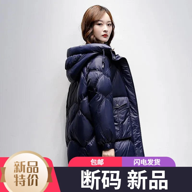 艾菜羽绒服新款爆款正品衣女士中长款韩高档版宽户外运动冬款