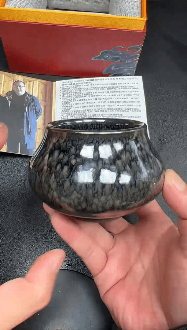 【闪购商品】瓷茶盏连宏达