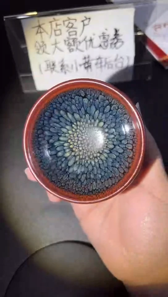 【闪购商品】瓷茶盏孙福昆