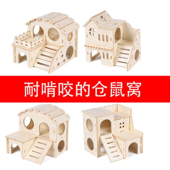 鸟窝防水木制巨型户外鸟儿喜鹊鸟房牡丹鹦鹉挂墙防雨绣眼房子燕子