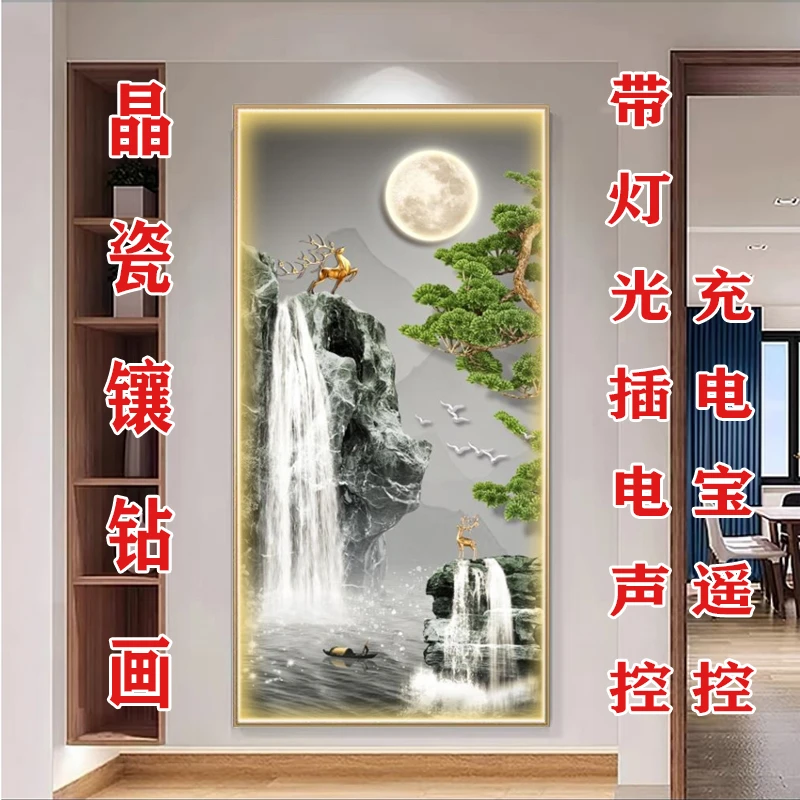 新中式【福禄流水生财】大气高端带灯光现代入户玄关走廊过道挂画