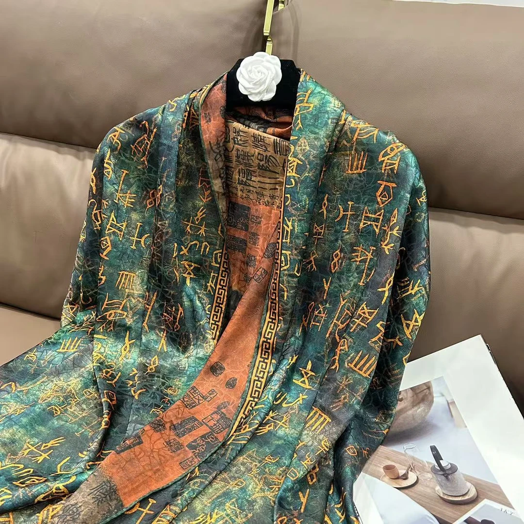 xys-426 【甲骨文】 提花 龟裂纹 镂空 香韵纱180*70长巾