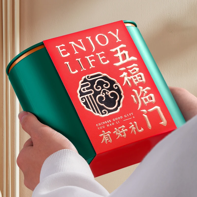 正宗新会小青柑普洱自然古树宫廷熟普洱果香醇香125g/4罐好茶