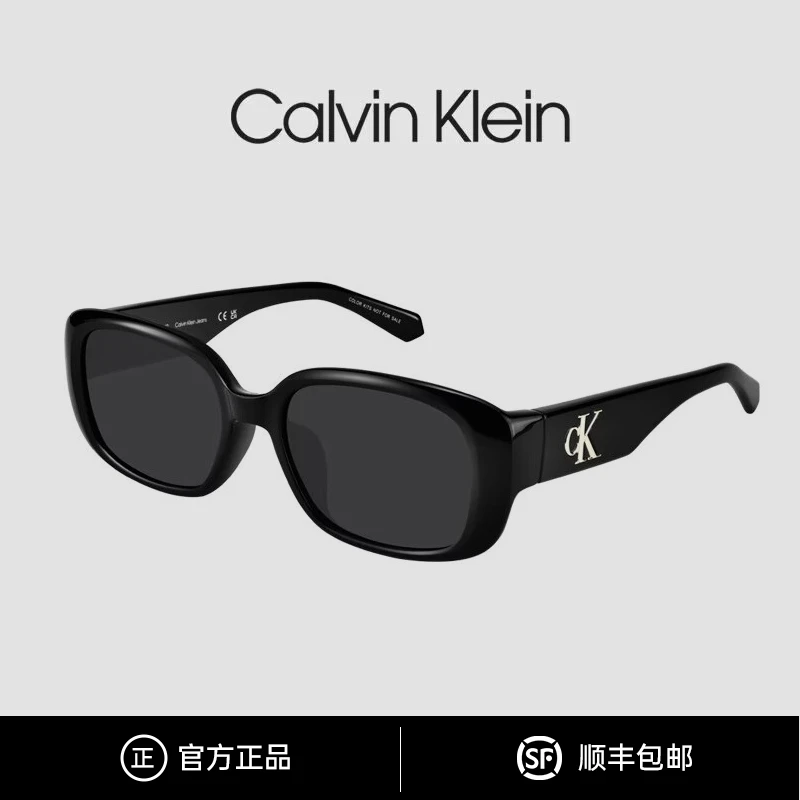 CK百搭复古猫眼男女款新款高级感窄框时尚潮流太阳眼镜防紫外线