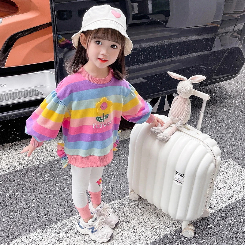 多巴胺穿搭秋装女童女宝花朵彩虹条纹卫衣拼接打底裤套装两件套潮