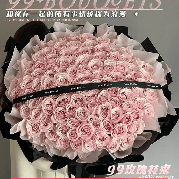 全国定制99玫瑰花束鲜花速递同城配送女友老婆生日礼物附近花店