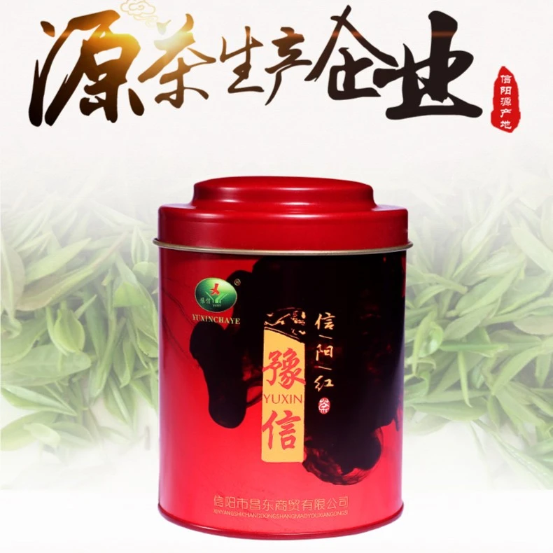 豫信 信阳毛尖信阳红茶四级水墨茶味清 厂家直销100g