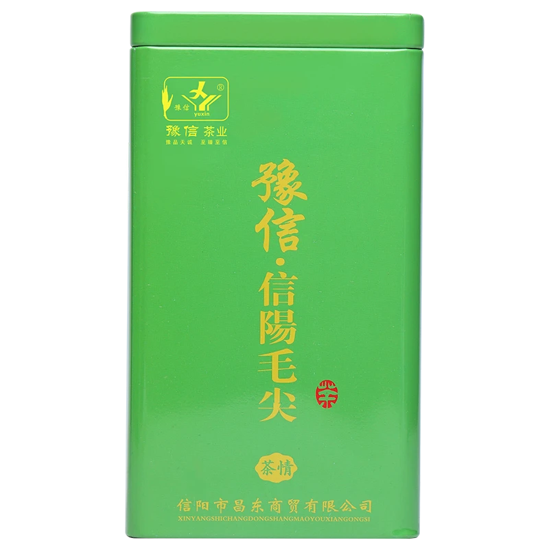 豫信茶业 2025信阳毛尖 绿茶 茶情实惠铁盒装250g 厂家直销自己喝