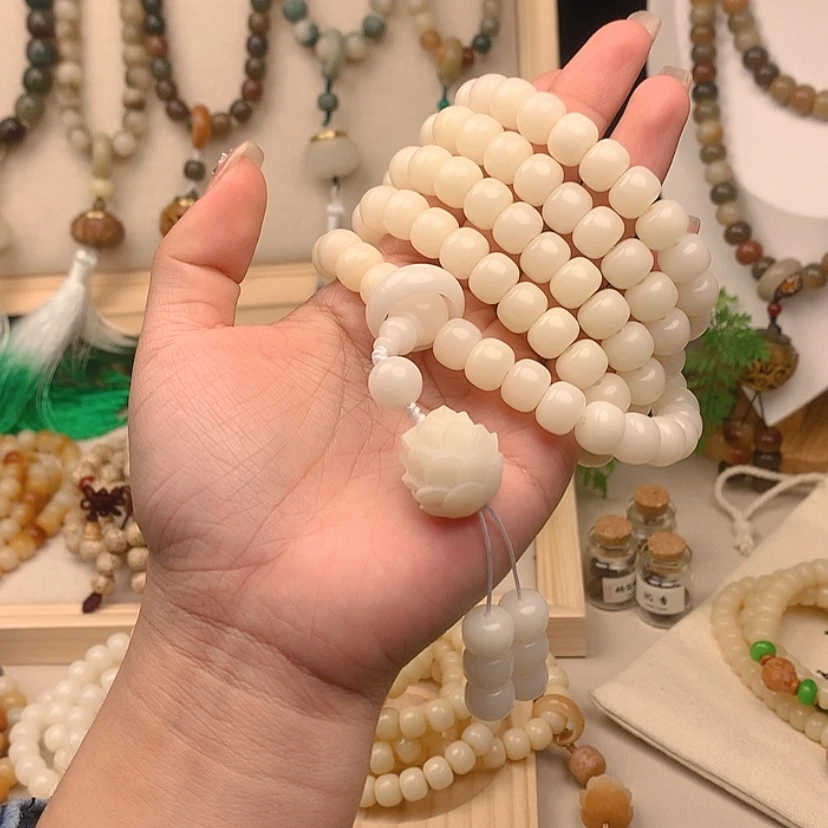 【闪购商品】白玉菩提吊坠