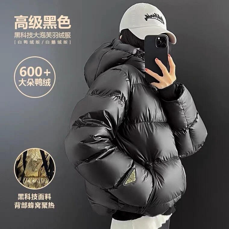 白鸭绒羽绒服短款男女2023新款加厚宽松保暖情侣外套冬季白鸭绒