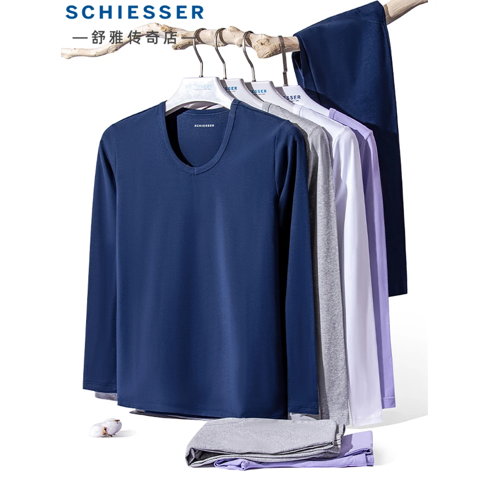 舒雅男士女士保暖内衣套装秋冬新款棉质秋衣秋裤打底衫薄款