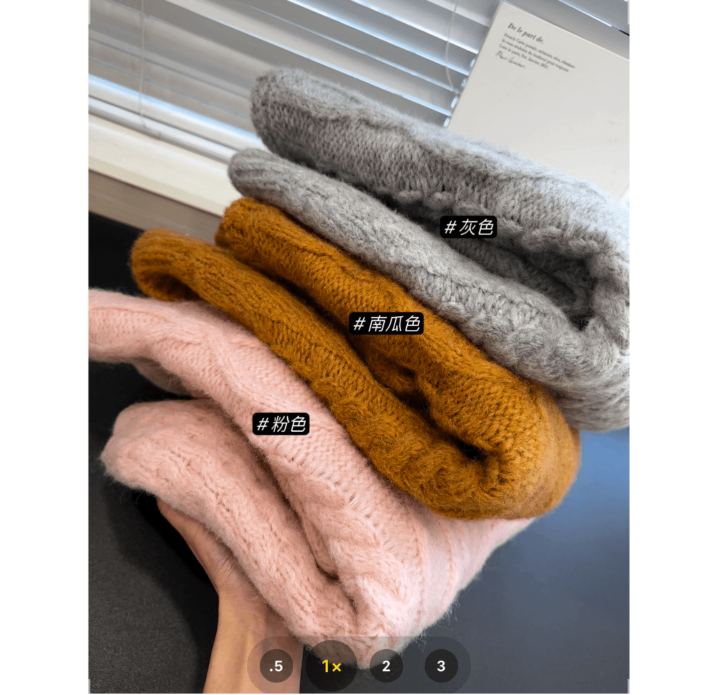 软糯亲肤大版型V领套头毛衣  C0784