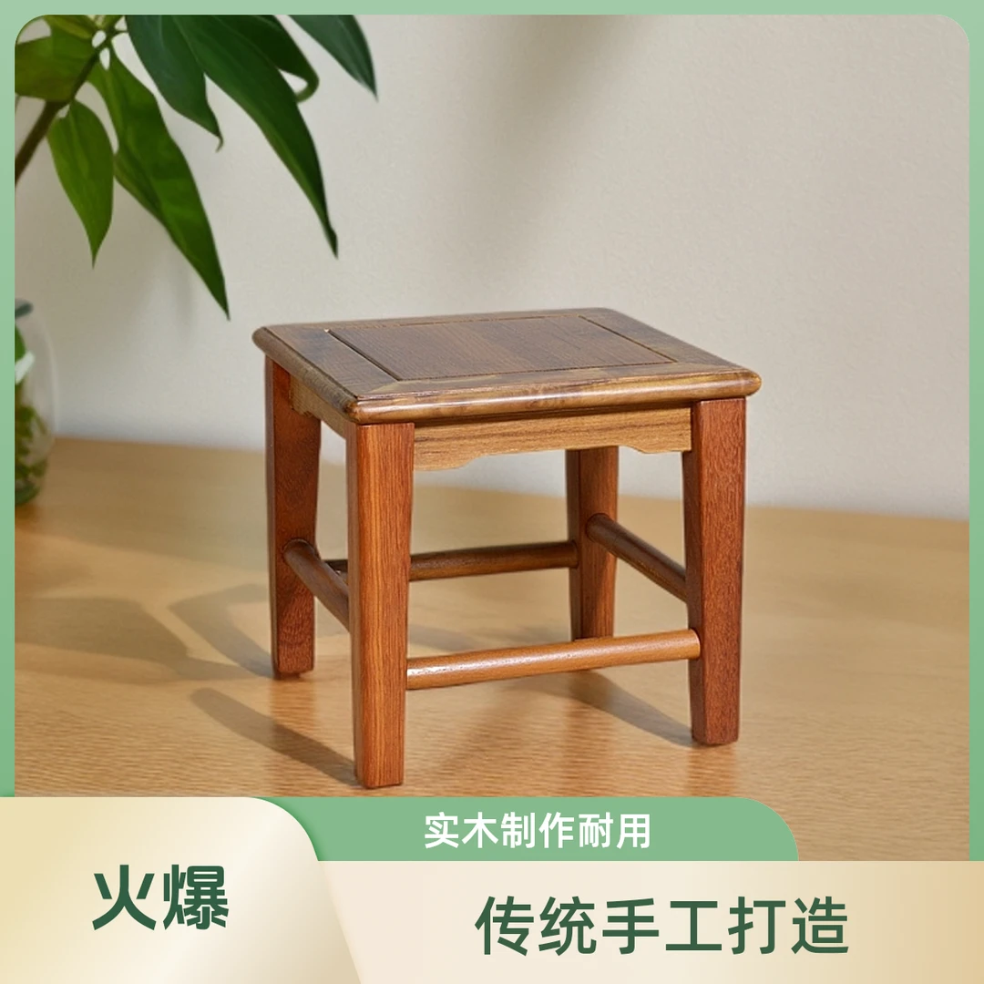 缅甸实木柚木方凳家用小凳换鞋凳矮凳休闲凳耐用小方凳子木制木凳