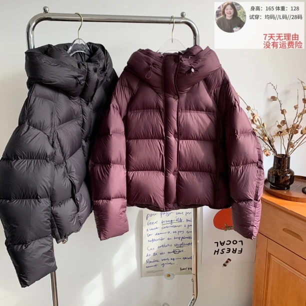 欧包羽绒服//短款连帽羽绒服