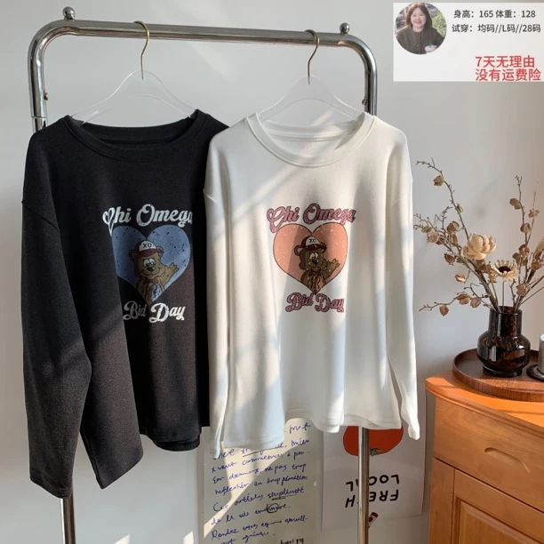 爱心小熊//绒感印花打底长袖T恤