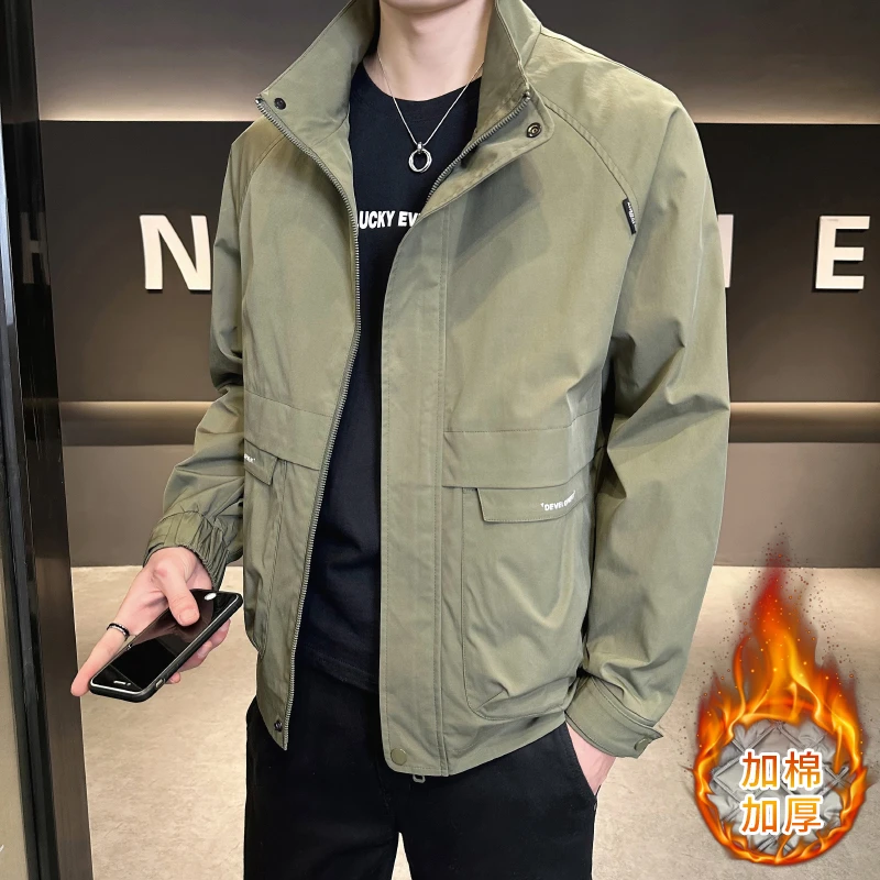 男士立领夹克加棉加厚2025春秋季新款韩版休闲男装外套帅气百搭潮