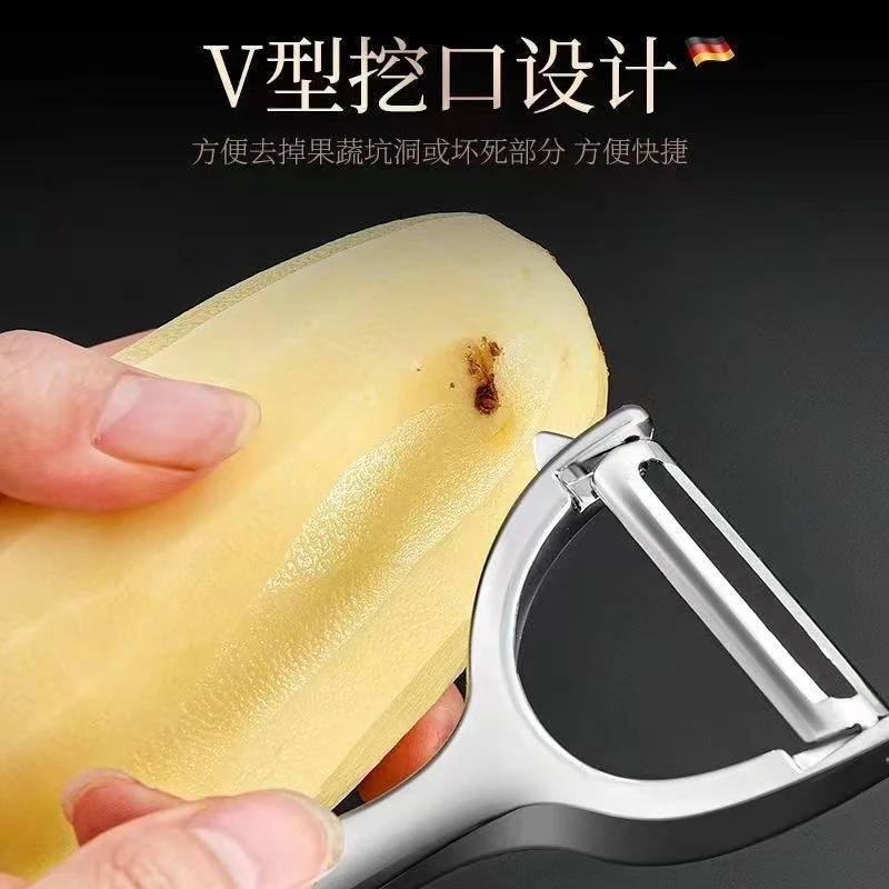 不锈钢削皮刀土豆去皮厨房家用多功能瓜果刮皮刀水果