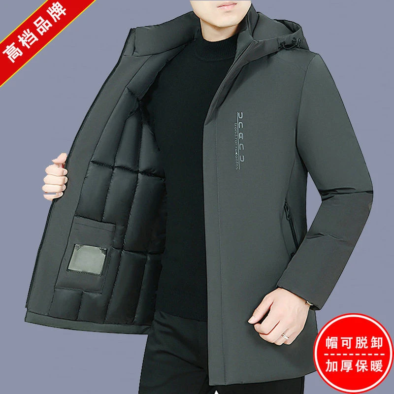 清仓高档名牌男士休闲羽绒服时尚大码中长款加厚防寒衣外套男