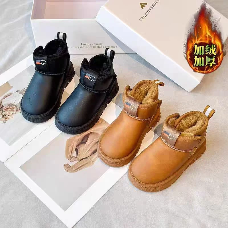小黄鸭雪地靴冬季2024款男童大棉鞋加绒加厚女孩皮面防水棉靴防滑