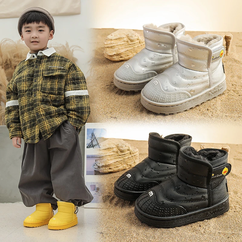 冬季加厚防水儿童雪地靴男女童时尚靴子加绒保暖棉鞋小孩防滑短靴
