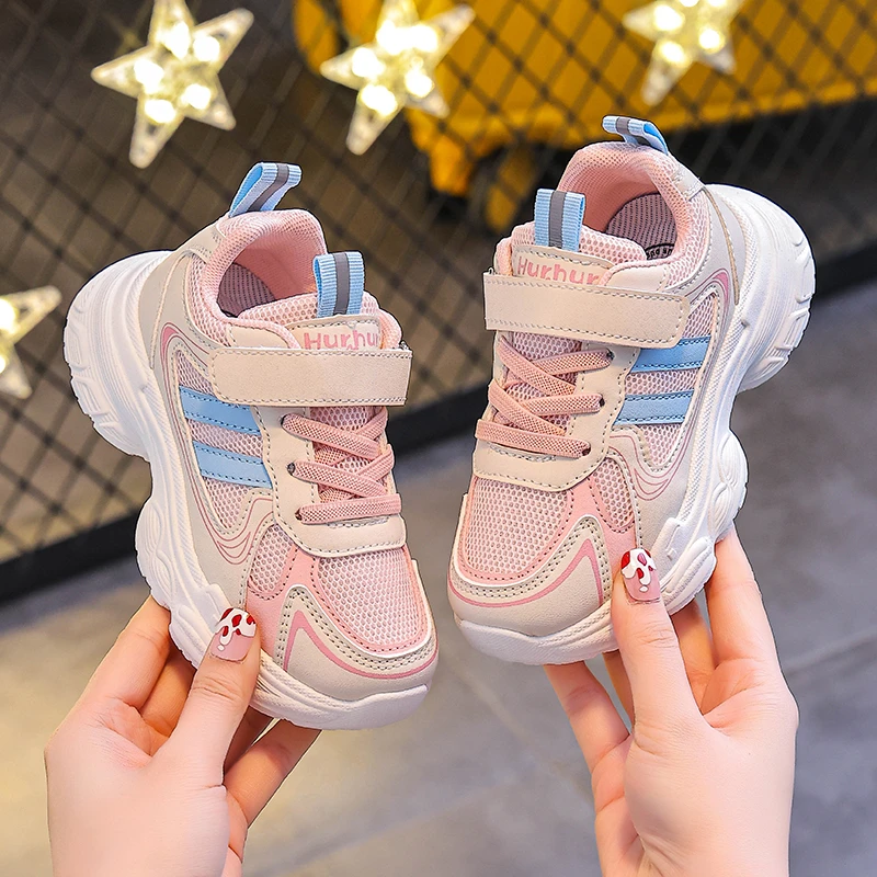 小黄鸭男女童鞋儿童运动鞋春夏新款网面透气幼儿园男女宝宝运动鞋