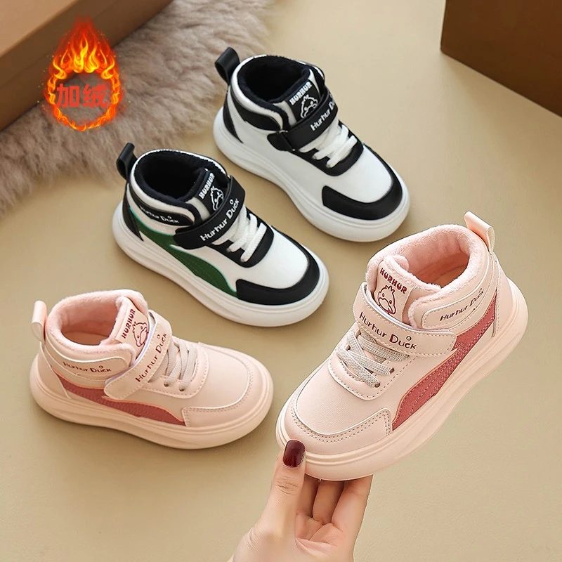 小黄鸭男童二棉鞋2025新款秋冬季加绒保暖中大童运动鞋儿童皮面鞋