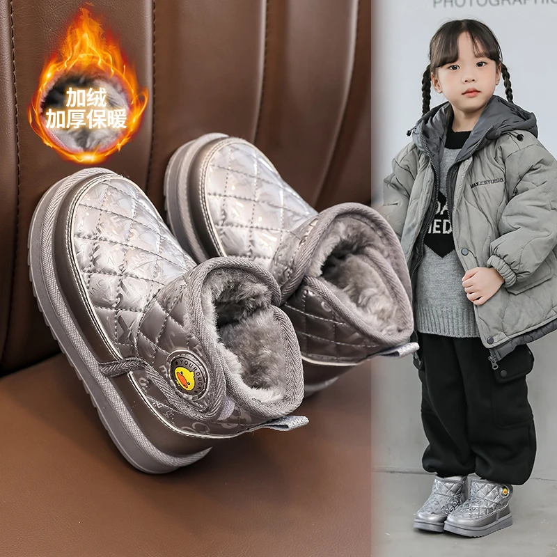 女童雪地靴2025冬季新款男童鞋子加绒短靴棉鞋儿童靴子宝宝春秋款