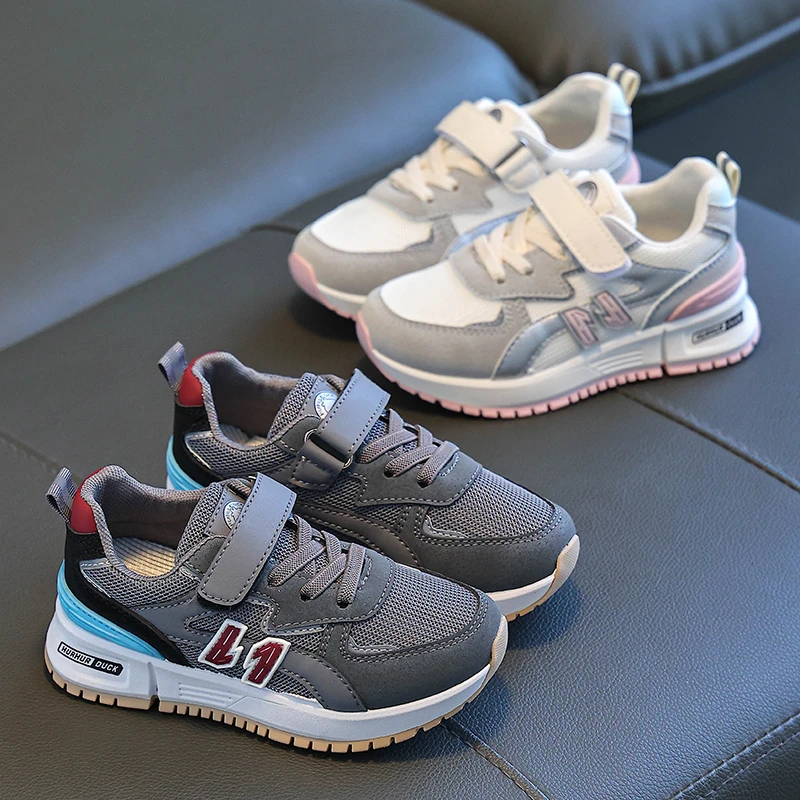 小黄鸭儿童阿甘鞋子中大男女童透气板鞋2025春季新款小孩子运动鞋