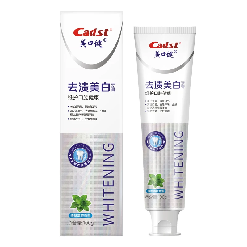 美口健去渍去异味美白牙膏