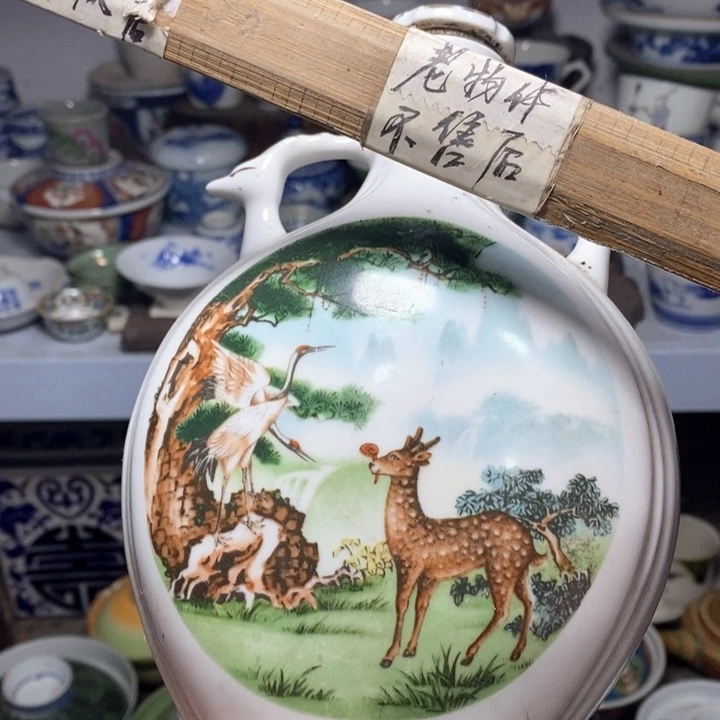 瓷片是的呢这不只两三