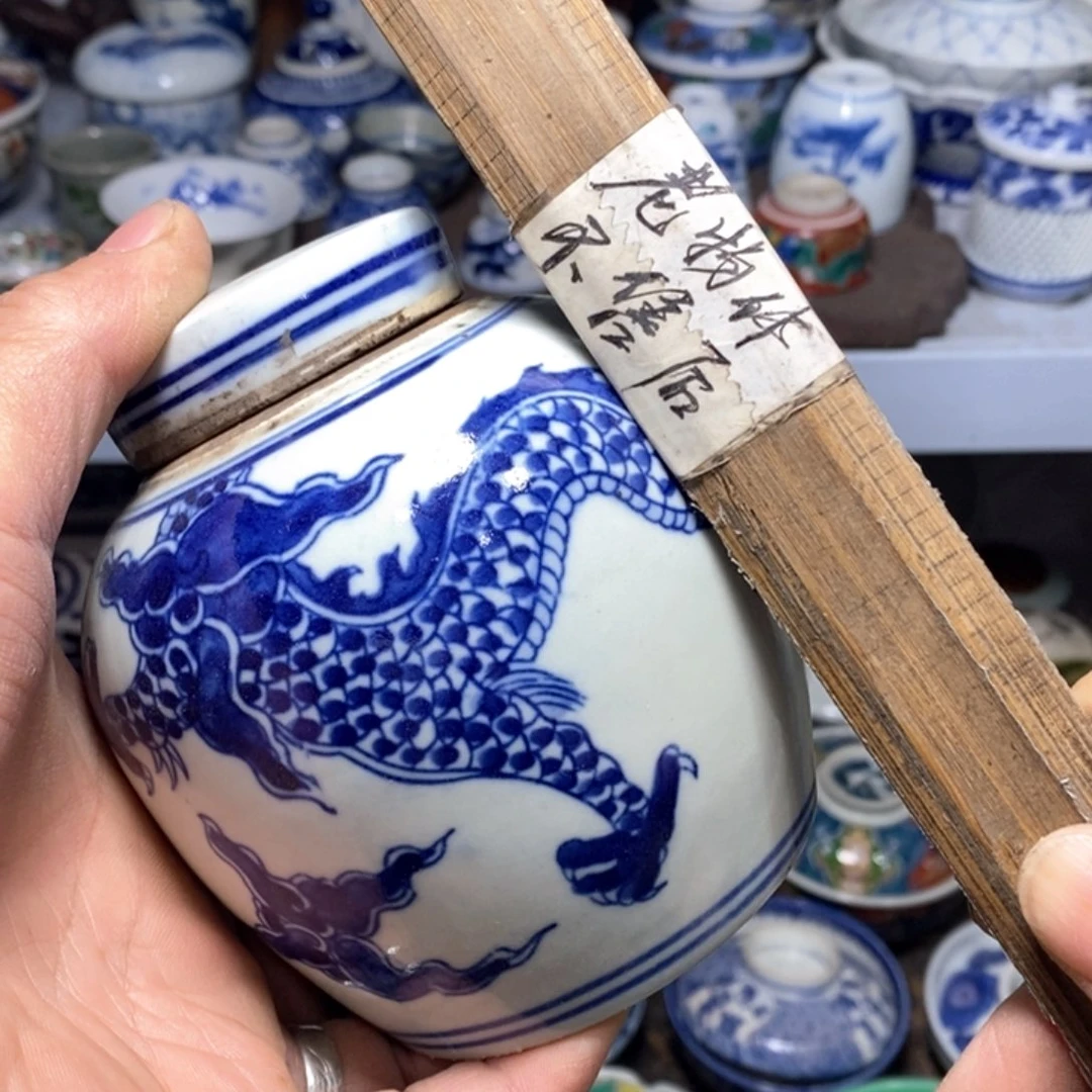 瓷片飞升了两条路了么啊