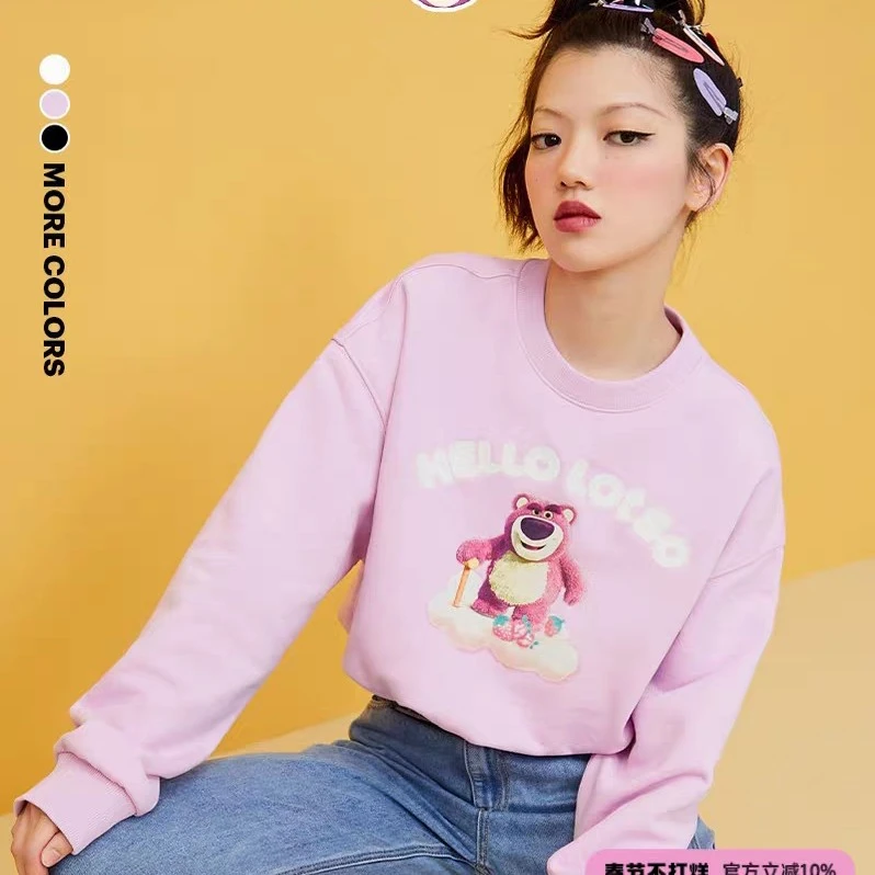 瑕疵款撤柜女装默认微瑕不退换