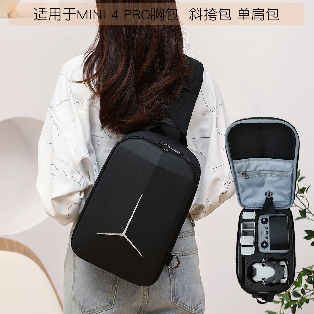 适用于DJI大疆MINI 4 PRO包无人机收纳包胸包背包斜挎包收纳箱子