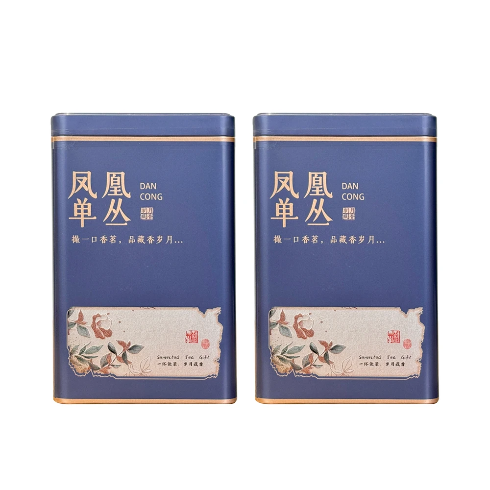 凤凰单丛蜜兰香250克/罐*2 一斤起拍
