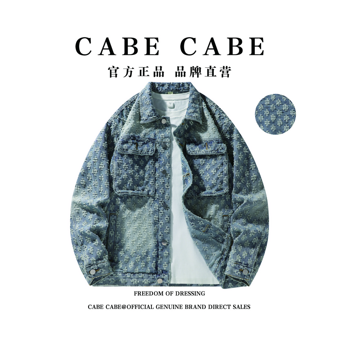 CABE CABE 韩版复古水洗做旧提花牛仔外套宽松休闲情侣百搭